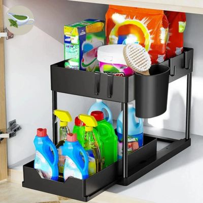 Organisateur sous évier | Fausty™ - Ma cuisine Eco